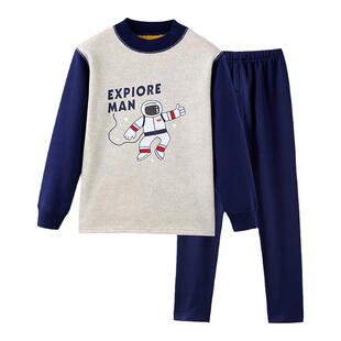 青少年保暖内衣套装儿童加绒加厚秋衣裤男童学生卡通中领打底睡衣