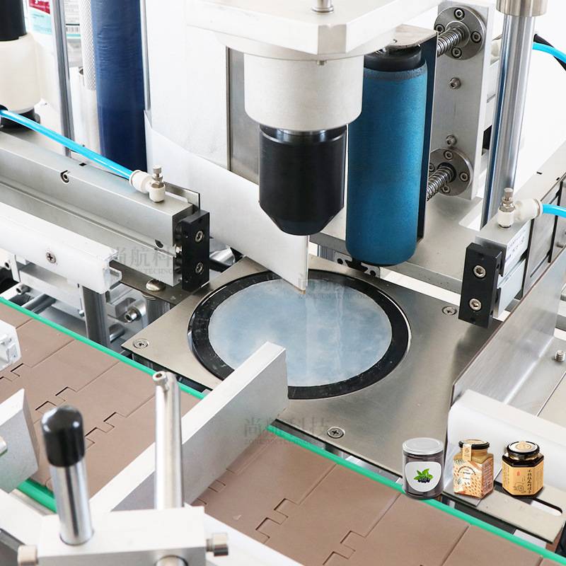 ZONESUN 全自动台式方瓶六角瓶圆瓶棱形瓶定点贴标 酱料瓶贴标机