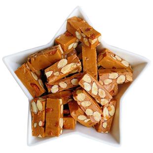 林饼记手工焦糖海盐太妃糖杏仁巴旦木夏威夷果零食独立包装