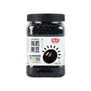 阳平有机黑豆500g罐装绿芯黑大豆黑皮青仁豆浆豆绿仁黑豆东北杂粮