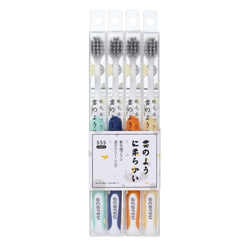 日式高端牙刷软毛家庭装家用