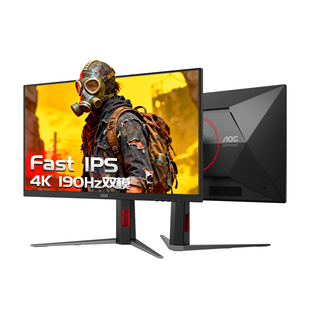 AOC 27英寸4K高清190Hz双模U27G4F电竞屏幕高刷游戏电脑显示器160
