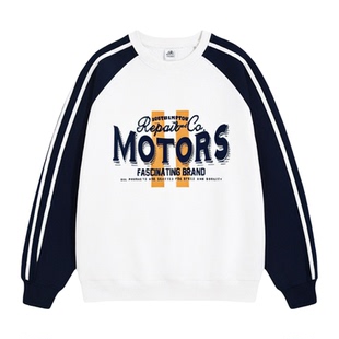 春秋季新款卫衣男孩初高中学生大童宽松青少年长袖t恤男装打底衫