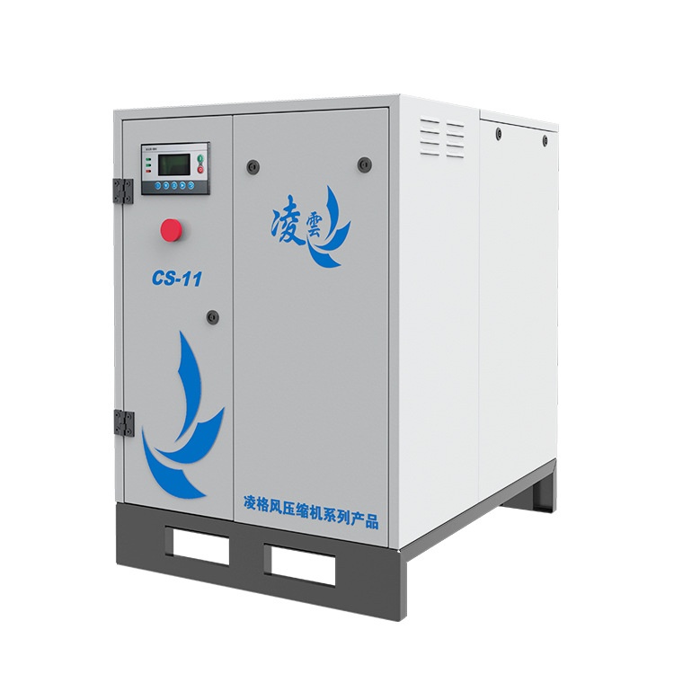 厂家供应凌格风螺杆机空压机气泵螺杆式空气压缩机