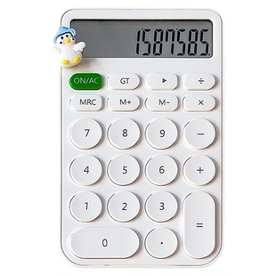 高颜值多功能小型计算器办公室用小学生专用大学生考试12位数便携迷你可爱小号网红创意女生款财务会计计算机