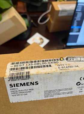 【询价】6ES7133-0BL00-0XB0DP,ET200电适用