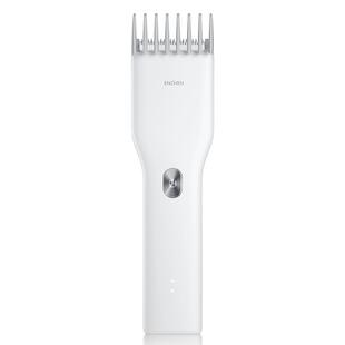 映趣理发器充电式成人电推剪婴儿家用专业家庭电动自己剃头发神器