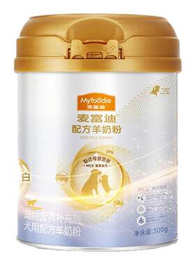 麦富迪犬用MCS配方羊奶粉300g