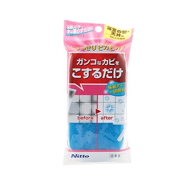 日本Nitto除霉清洁擦浴室墙面