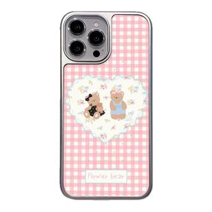 山茶草原创iPhone17Promax小熊家族磨砂磁吸小清新ins风少女心适用苹果16plus15手机壳电镀银边框PC软胶