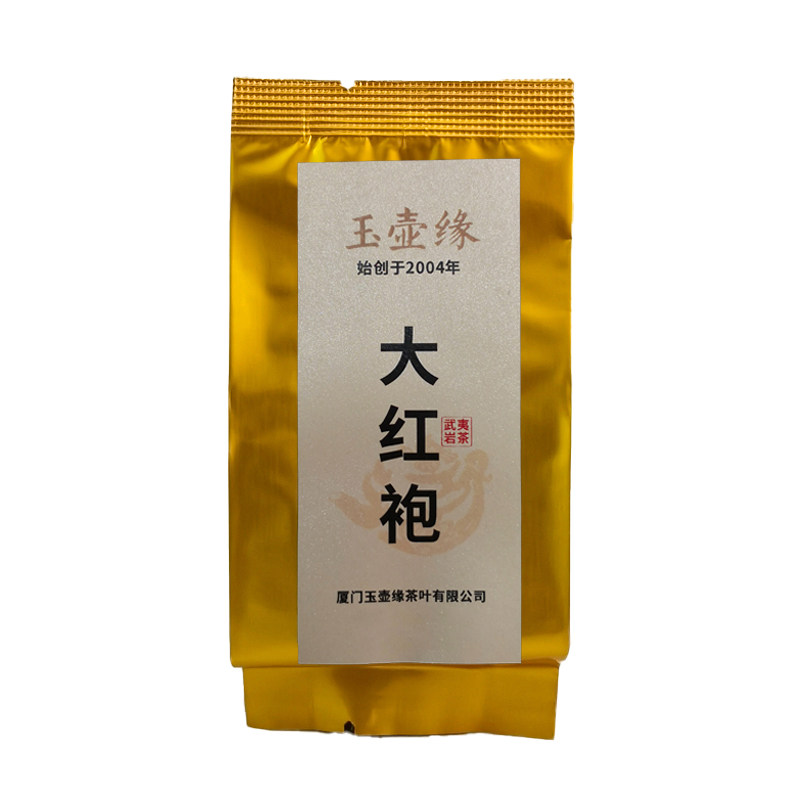 玉壶缘大红袍武夷岩茶 金色小包简装 家庭实惠装 浓香福建乌龙茶