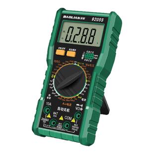 保联万用表数字高精度全智能防烧多功能电子电工专用工具家用套装