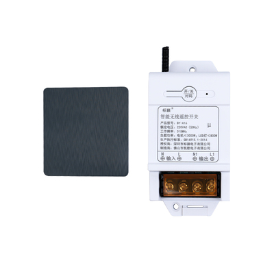 标颖大功率3000瓦免布线遥控开关