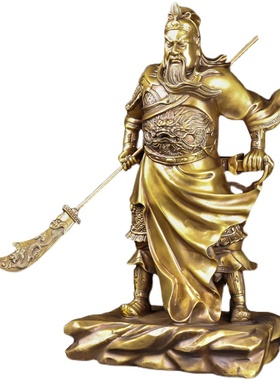 纯铜摆件关二爷开业供奉武财神像