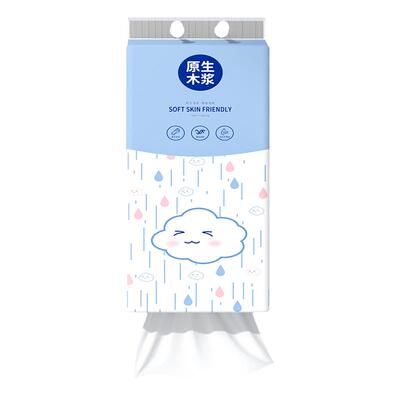 1300张大包悬挂抽纸家用实惠装