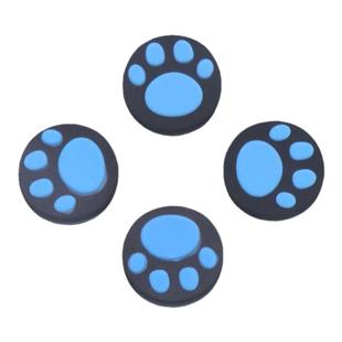 任天堂switch摇杆帽lite猫爪按键帽NS键帽手柄套保护壳硅胶磨砂按钮Pro保护套switchlite收纳包动森周边A224