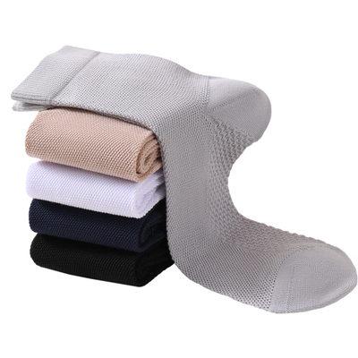 七匹狼男纯棉薄款抗菌防臭中筒袜