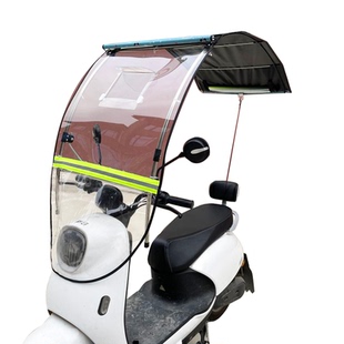 电动车电瓶车遮雨棚新款雨伞防晒挡风防雨罩可折叠收缩遮雨罩一体