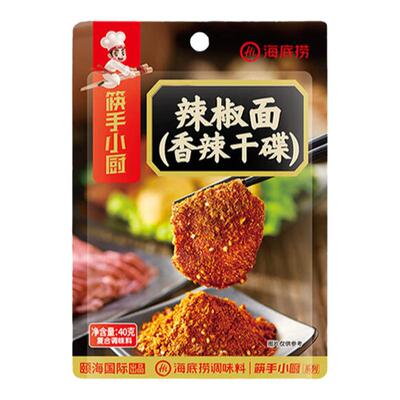 海底捞辣椒面40g烤肉蘸料