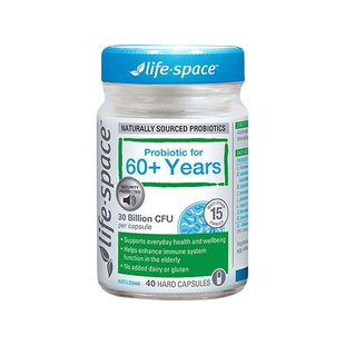 澳洲life space老人益生菌益倍适中老年成人调理肠胃养胃防便秘