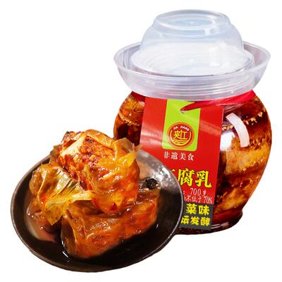 夹江700g白菜豆腐乳四川特产