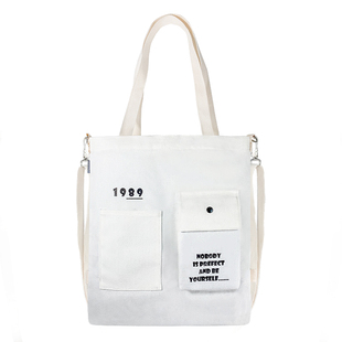 金得利 补习袋儿童便携书包多功能可背补课袋学生棉布手提美术包初中生收纳单肩斜挎包两用男女手提袋拎书袋