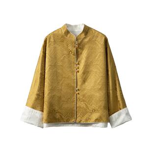 一丝牵 双面穿海浪纹真丝提花外套女桑蚕丝新中式立领挽袖开衫