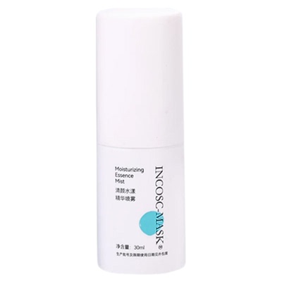 INCOSC-MASK保湿补水喷雾小样