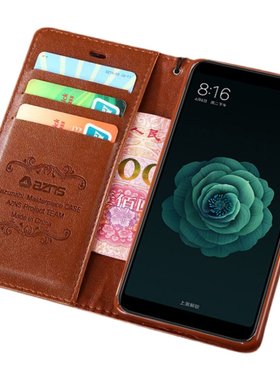 oppoA57A55手机壳翻盖式皮套