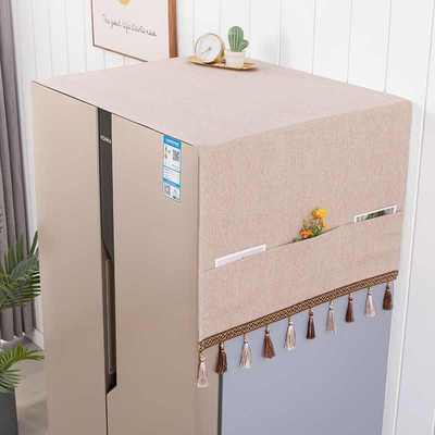 新款多用厨房单开门双开三门冰箱巾防尘罩侧开门洗衣机巾冰箱盖布