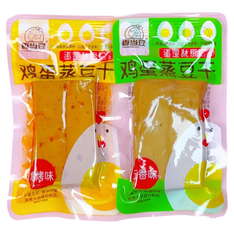 香当豆鸡蛋蒸豆干五香味烧烤味