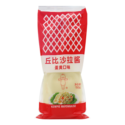 丘比香甜三明治汉堡手抓饼沙拉酱