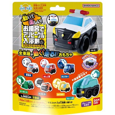 万代工程车儿童泡澡球浴盐玩具