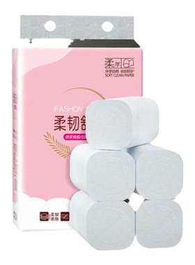 卫生纸卷纸家用大长卷卫生纸厕纸实惠装大粗厕所家庭手纸卷筒纸