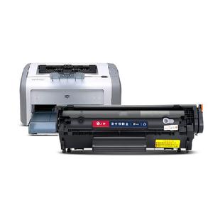 才进适用惠普1020硒鼓laserjet 1020plus打印机12a hp1020 Q2612a