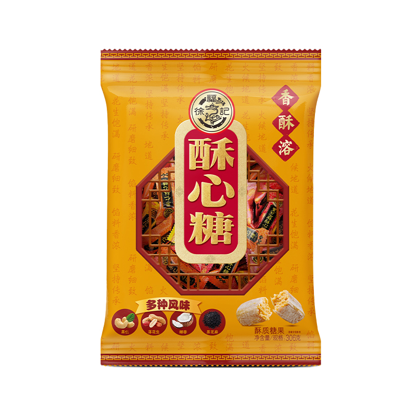 徐福记酥心糖306g混合多口味