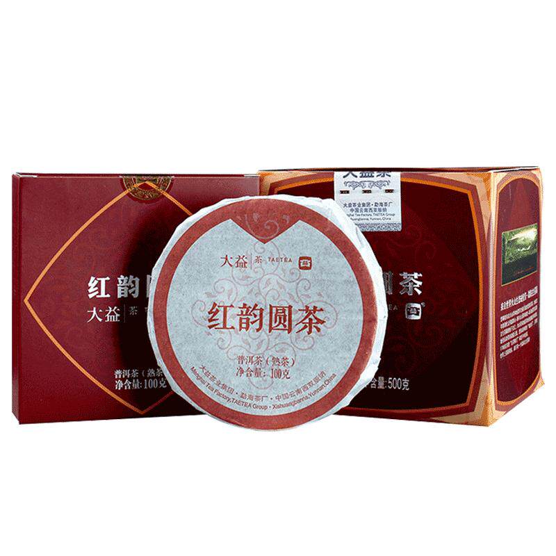 大益普洱茶2024年红韵圆茶熟茶