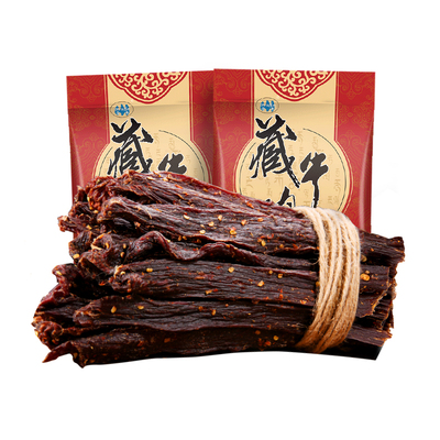 奇圣风干牛肉干200g*2袋超干正宗西藏特产健身休闲馋嘴熟食小零食