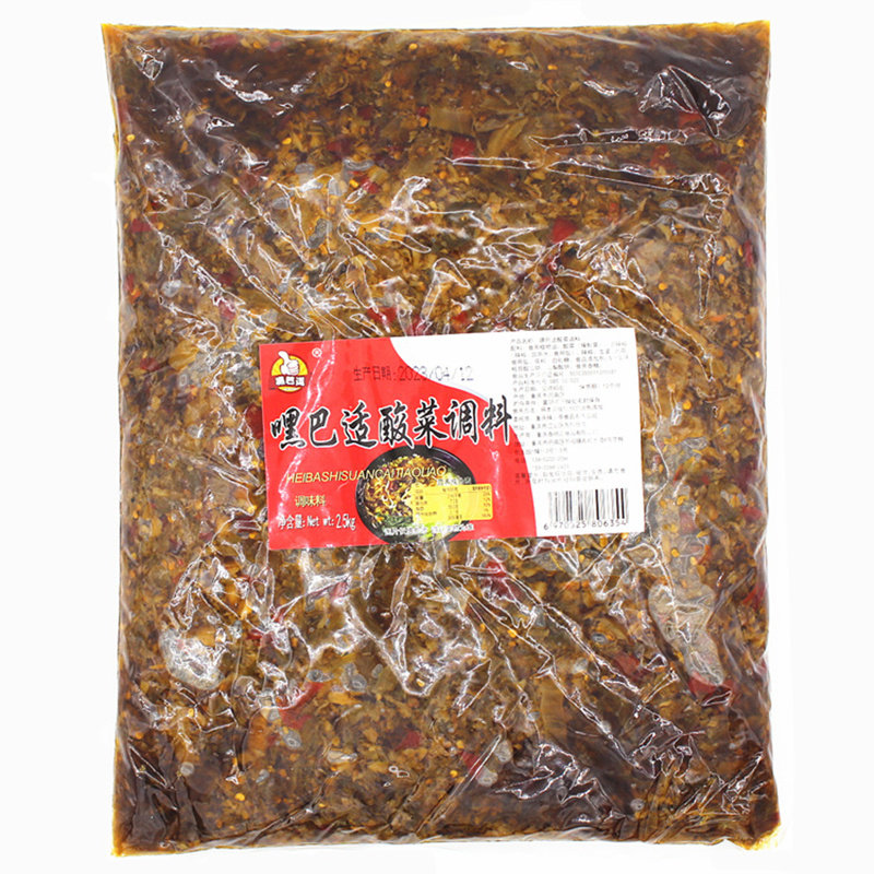 酸菜面鱼酸菜米线酱底料餐饮商用
