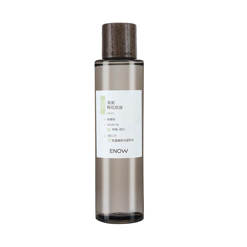 ENOW茉莉鲜花原液细胞液纯露升级湿敷水