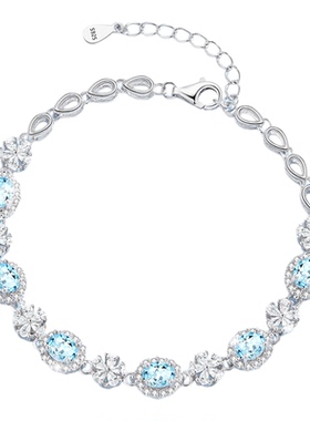 海蓝宝四叶草手链轻奢小众精致