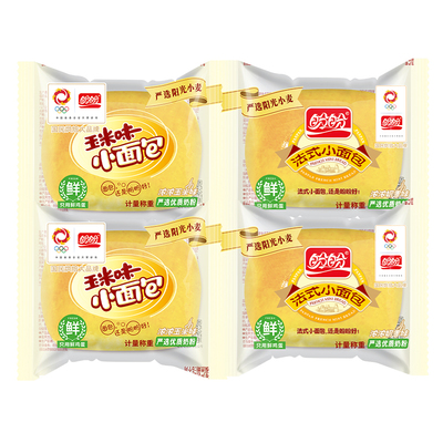 盼盼法式小面包整箱软面包早餐速抗饿充饥夜宵休闲食品零食学生