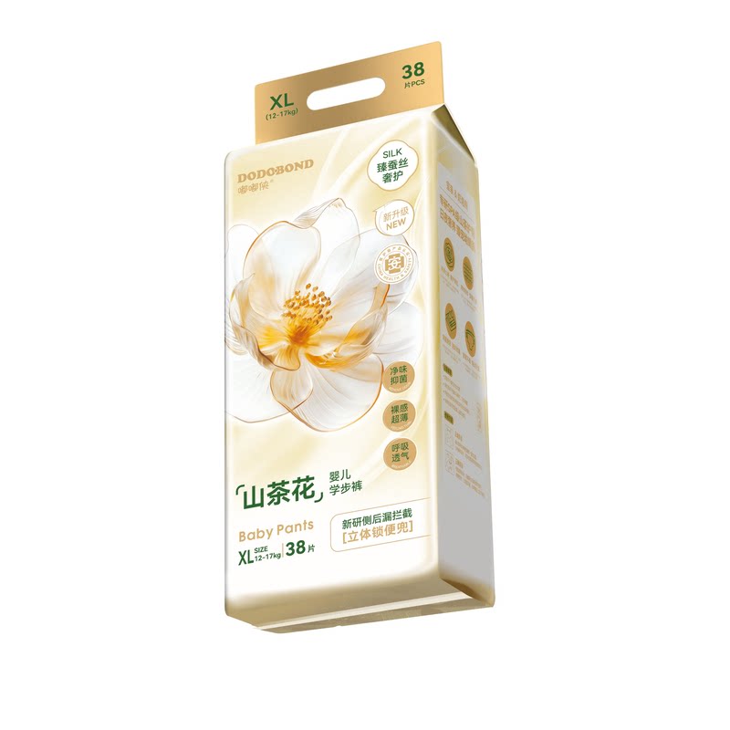 嘟嘟侠山茶超薄瞬吸全包臀纸尿裤