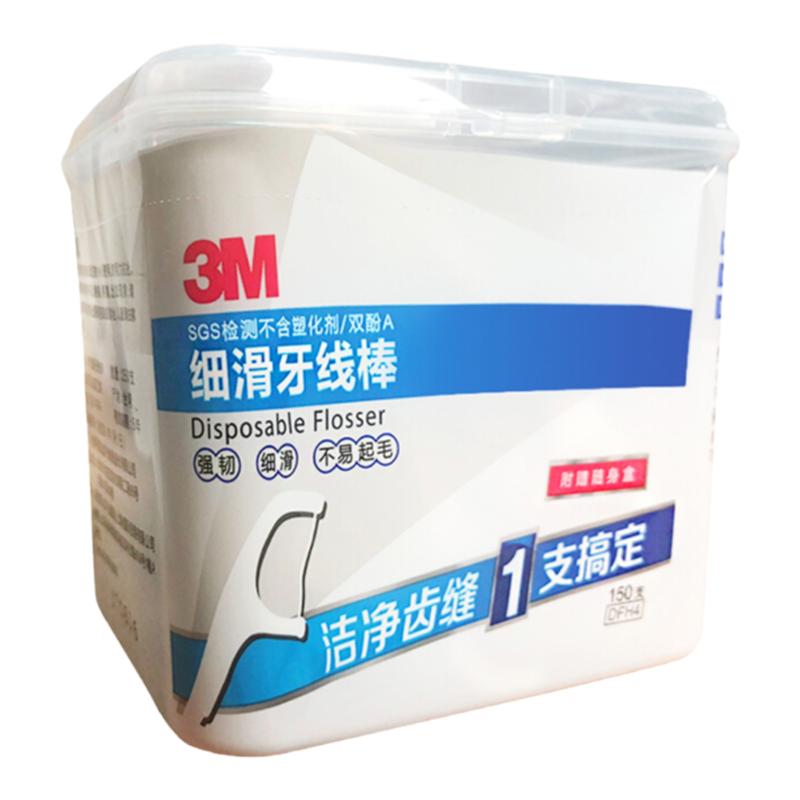 3M牙线棒牙缝清洁细滑