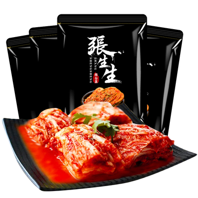 张生生辣白菜泡菜5袋正宗韩式辣白菜延吉朝鲜族小咸菜开味下饭菜