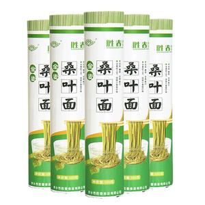 桑叶面条糖人主食荞早餐麦杂粮胖友低脂桑叶挂面三篙整箱专用面条