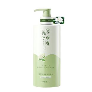 娅洛思植萃清爽香氛洗发水1L