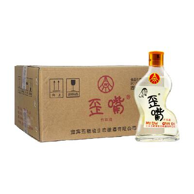 五粮液浓香型配制酒100ml×24瓶