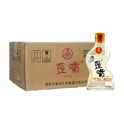 五粮液52度浓香型配制酒100ml×24瓶