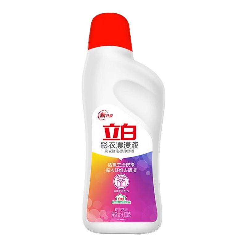 立白漂渍液还原彩色衣物